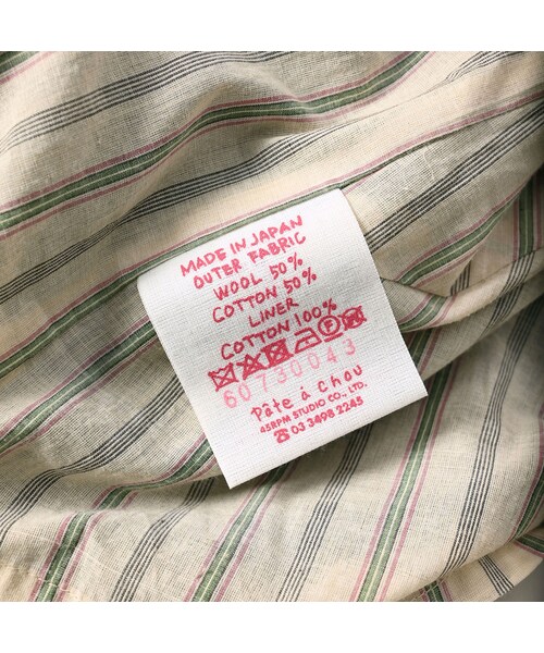 45R（フォーティファイブアール）の「パトアシュ ベネシャンのパフブラウス（その他・メンズ・93-ブラック・03-L）」の16枚目の写真