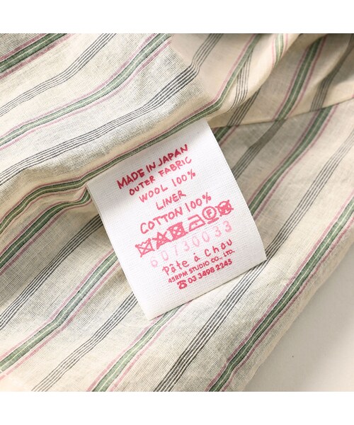 45R（フォーティファイブアール）の「パトアシュ ウールヘリンボンのパフブラウス（その他・メンズ・93-ブラック・02-M/03-L）」の17枚目の写真