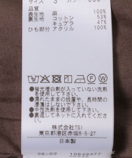 URBAN RESEARCH（アーバンリサーチ）の「YLEVE　LINEN POPLIN PANTS（その他パンツ・メンズ・011 SUMI/050 BROWN・3/4）」の18枚目の写真