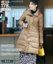 nissen | 高身長　洗えるダウンロングコート（はっ水加工）（トールサイズ）(ダウンジャケット/コート)