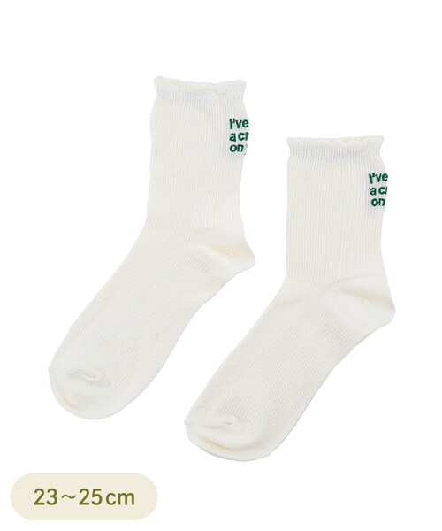 3coins（3coins）の「スカラップレースロゴ刺繍ソックス（ソックス/靴下・レディース・オレンジ/ブラック/レッド/ブルー/アイボリー・FREE）」の2枚目の写真