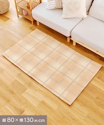 チェックジャガードラグ：80×130cm
