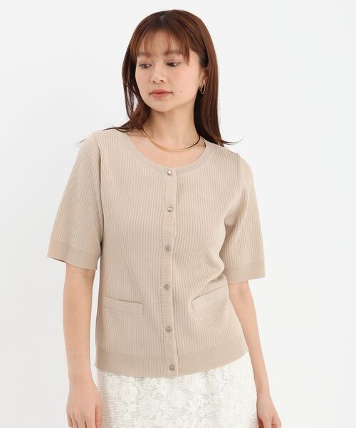 Andemiu（アンデミュウ）の「デザインボタンカーディガン（トップス・オフ(05)/ブラック(09)/オレンジ(45)/ベージュ(51)・F）」の3枚目の写真