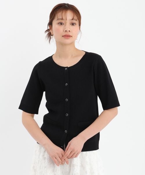 Andemiu（アンデミュウ）の「デザインボタンカーディガン（トップス・オフ(05)/ブラック(09)/オレンジ(45)/ベージュ(51)・F）」の12枚目の写真