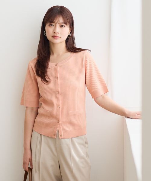 Andemiu（アンデミュウ）の「デザインボタンカーディガン（トップス・オフ(05)/ブラック(09)/オレンジ(45)/ベージュ(51)・F）」の2枚目の写真