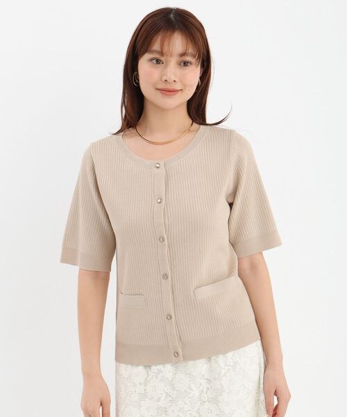 Andemiu（アンデミュウ）の「デザインボタンカーディガン（トップス・オフ(05)/ブラック(09)/オレンジ(45)/ベージュ(51)・F）」の14枚目の写真