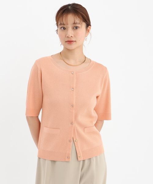 Andemiu（アンデミュウ）の「デザインボタンカーディガン（トップス・オフ(05)/ブラック(09)/オレンジ(45)/ベージュ(51)・F）」の13枚目の写真