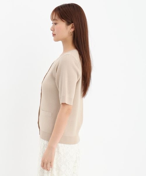 Andemiu（アンデミュウ）の「デザインボタンカーディガン（トップス・オフ(05)/ブラック(09)/オレンジ(45)/ベージュ(51)・F）」の18枚目の写真