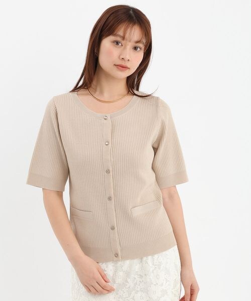 Andemiu（アンデミュウ）の「デザインボタンカーディガン（トップス・オフ(05)/ブラック(09)/オレンジ(45)/ベージュ(51)・F）」の15枚目の写真