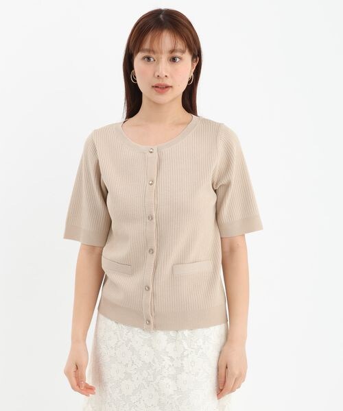 Andemiu（アンデミュウ）の「デザインボタンカーディガン（トップス・オフ(05)/ブラック(09)/オレンジ(45)/ベージュ(51)・F）」の17枚目の写真