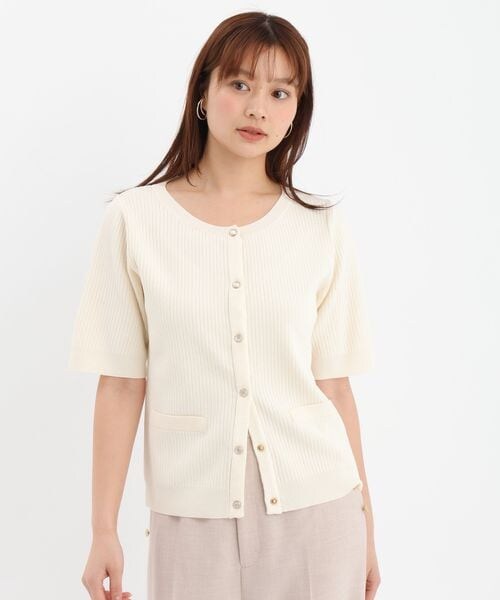 Andemiu（アンデミュウ）の「デザインボタンカーディガン（トップス・オフ(05)/ブラック(09)/オレンジ(45)/ベージュ(51)・F）」の11枚目の写真