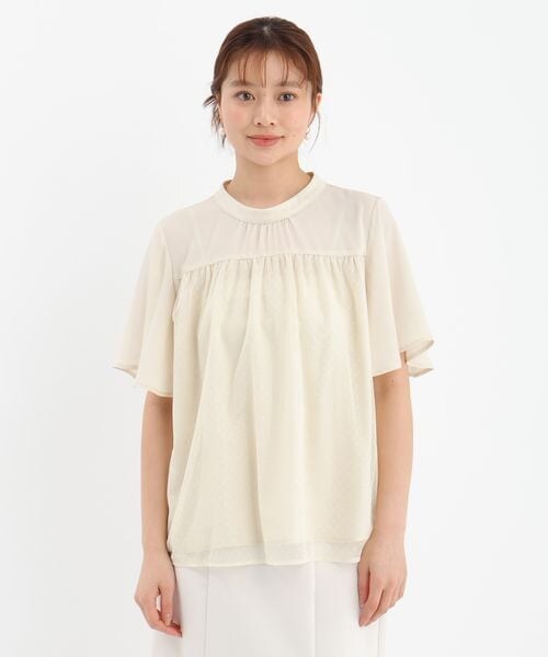 Andemiu（アンデミュウ）の「ドットチュールブラウス（トップス・オフ(05)/アイボリー(08)/ブラック(09)・F）」の15枚目の写真