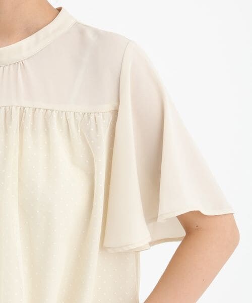 Andemiu（アンデミュウ）の「ドットチュールブラウス（トップス・オフ(05)/アイボリー(08)/ブラック(09)・F）」の19枚目の写真