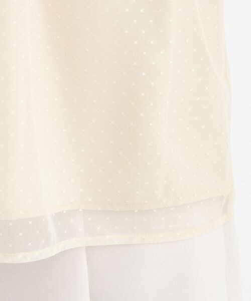 Andemiu（アンデミュウ）の「ドットチュールブラウス（トップス・オフ(05)/アイボリー(08)/ブラック(09)・F）」の20枚目の写真