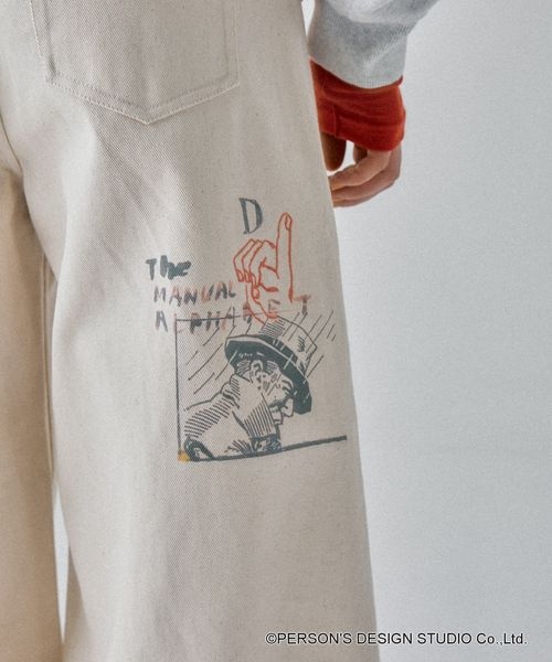 JEANASIS（ジーナシス）の「アソートガラツイルパンツ（）」 - WEAR