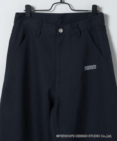 JEANASIS（ジーナシス）の「アソートガラツイルパンツ（）」 - WEAR