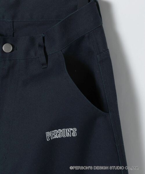JEANASIS（ジーナシス）の「アソートガラツイルパンツ（）」 - WEAR