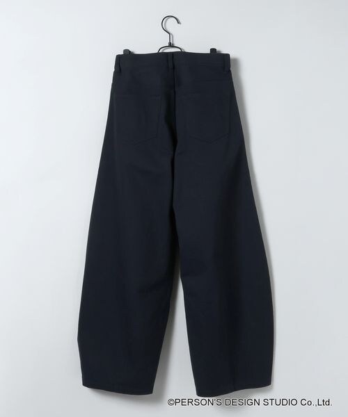 JEANASIS（ジーナシス）の「アソートガラツイルパンツ（）」 - WEAR