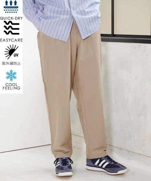 BAYFLOW（ベイフロー）の「≪予約≫テックリネンパンツ（その他・メンズ・チャコール18/ブラック19/ベージュ55・3(M)/4(L)）」の3枚目の写真