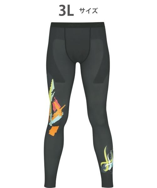 WACOAL（ワコール）の「スポーツタイツ 股関節・腰サポート ロング/HOO509（その他・レディース・BL_ブラック/GR_グリーン・3L）」の2枚目の写真