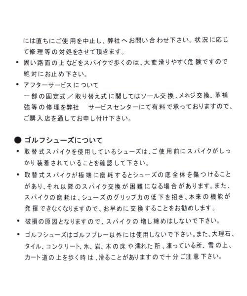 ALAND（エーランド）の「PUMA／アリゾナ ヴィーナス（その他・ブラック(19)/グリーン(70)・M(23.0cm)/L(24.0cm)）」の19枚目の写真