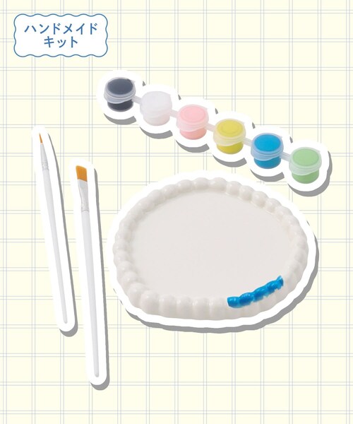 3coins（3coins）の「ペイントトレーセット（インテリア・その他/その他1・FREE）」の2枚目の写真