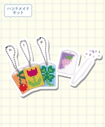 ビーズキーホルダーセット