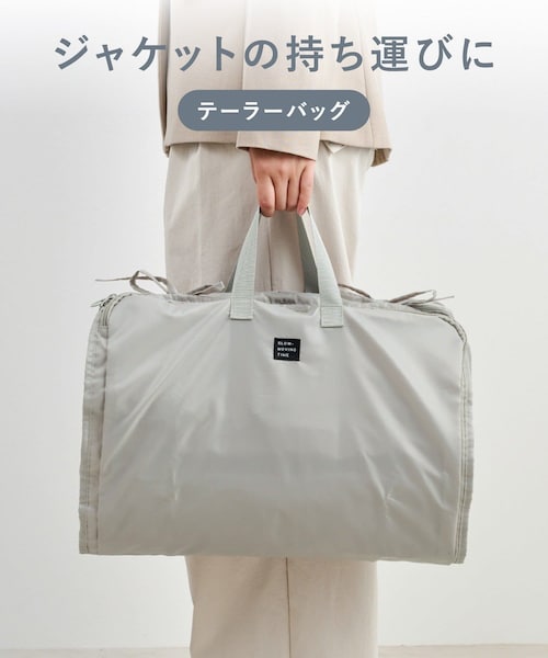 3coins(3coins)の「《撥水加工》テーラーバッグ(ビジネスバッグ・グレー・FREE)」の1枚目の写真