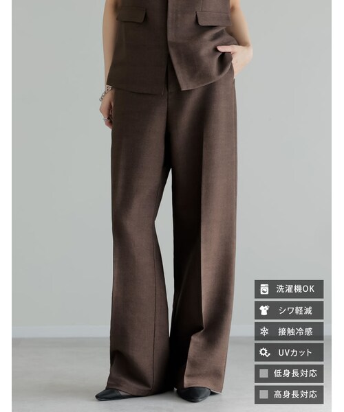 Re:EDIT(リエディ)の「ホップサックツイードストレートパンツ - パンツ通販 | 人気レディースファッション - Re:EDIT(リエディ)(その他・レディース・ブラック/グレー/ブラウン/イエローベージュ・SC/M/MT/L)」の1枚目の写真