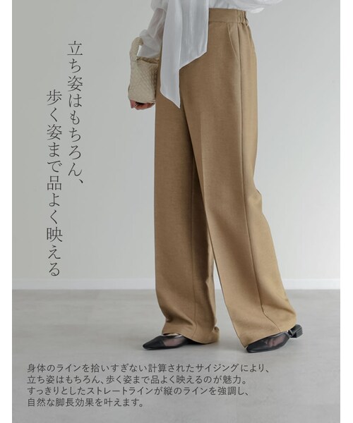 Re:EDIT(リエディ)の「ホップサックツイードストレートパンツ - パンツ通販 | 人気レディースファッション - Re:EDIT(リエディ)(その他・レディース・ブラック/グレー/ブラウン/イエローベージュ・SC/M/MT/L)」の7枚目の写真