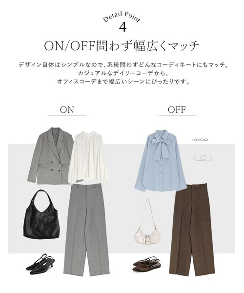 Re:EDIT(リエディ)の「ホップサックツイードストレートパンツ - パンツ通販 | 人気レディースファッション - Re:EDIT(リエディ)(その他・レディース・ブラック/グレー/ブラウン/イエローベージュ・SC/M/MT/L)」の12枚目の写真