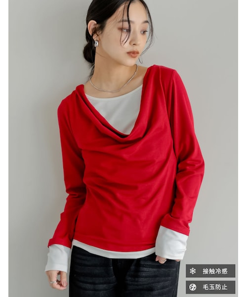 Re:EDIT(リエディ)の「レイヤード風ドレープトップス - トップス通販 | 人気レディースファッション - Re:EDIT(リエディ)(その他・レディース・ブラック/杢グレー/ブラウン/ライトブルー/レッド・M/L)」の1枚目の写真