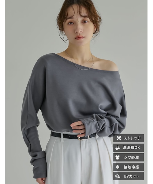 Re:EDIT(リエディ)の「マシュマロポンチマルチウェイトップス - トップス通販 | 人気レディースファッション - Re:EDIT(リエディ)(その他・レディース・ブラック/オフホワイト/杢グレー・M/L)」の1枚目の写真