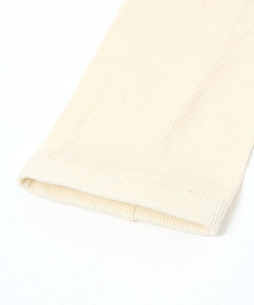 LAKOLE（ラコレ）の「リブアームカバー（その他・グレー(15)/アイボリー(52)・F）」の7枚目の写真
