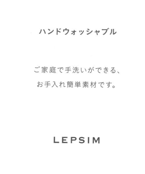 LEPSIM(レプシィム)の「シェルテック*多機能キャップ(帽子・レディース・ブラック09/チャコール18/ベージュ52・ONE SIZE)」の17枚目の写真