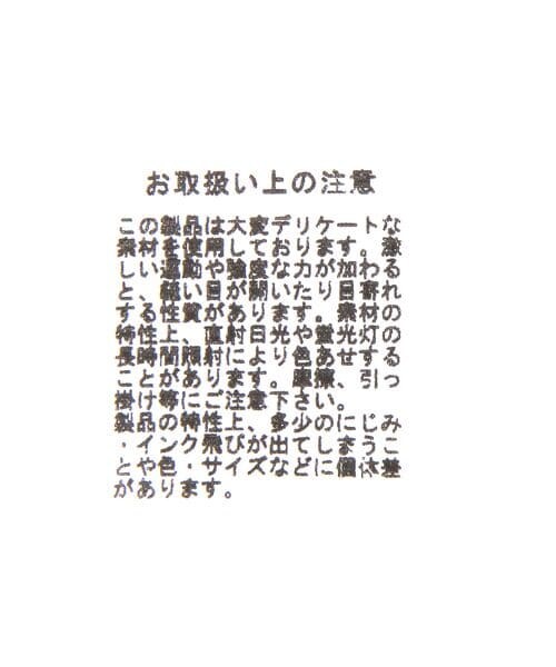 LOWRYS FARM(ローリーズファーム)の「チェックスカーフ90*90(その他・ピンク25/ブラウン58/ブルー82・FREE)」の16枚目の写真