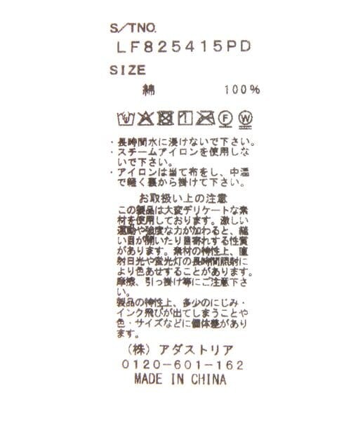 LOWRYS FARM(ローリーズファーム)の「クロスステッチスカーフ70*70(その他・アイボリー08/レッド35・FREE)」の13枚目の写真