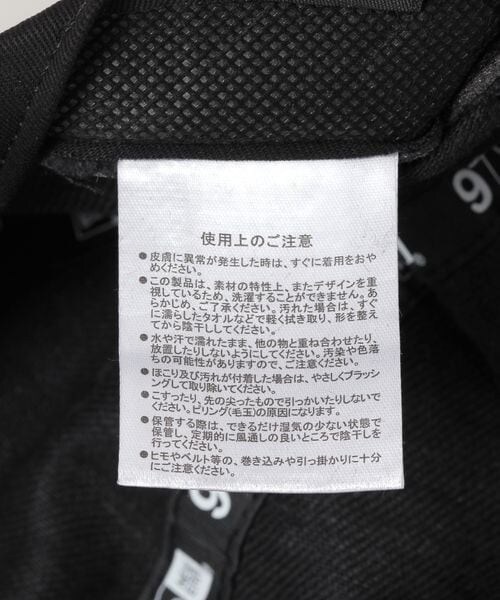 RAGEBLUE（レイジブルー）の「9TWENTY/920FRENCHリネンキャップ（帽子・ブラック09(ドジャース)/ネイビー88(ヤンキース)・FREE）」の11枚目の写真