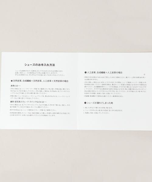 RAGEBLUE(レイジブルー)の「〈PUMA/プーマ〉ARIZONA VENUS(その他・PUMA Black09・23.5)」の16枚目の写真