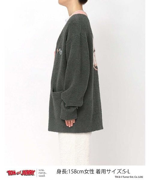 une nana cool（ウンナナクール）の「トムとジェリー × une nana cool ユニセックスカーディガン（その他・レディース・GY_ダークグレー/BE_ベージュ・S-L）」の9枚目の写真