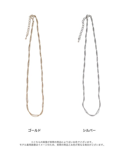 Re:EDIT（リエディ）の「ボール×スネークチェーンコンビネックレス[mb] - アクセサリー通販 | 人気レディースファッション - Re:EDIT（リエディ）（その他・レディース・ゴールド/シルバー・フリーサイズ）」の12枚目の写真