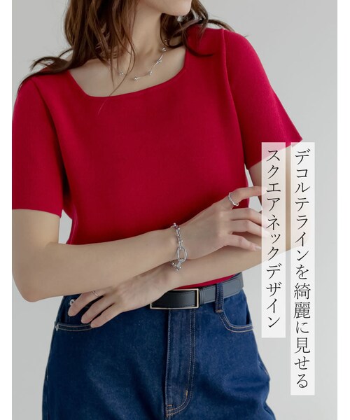 Re:EDIT（リエディ）の「スクエアネックレーヨン混ニットトップス - トップス通販 | 人気レディースファッション - Re:EDIT（リエディ）（その他・レディース・ブラック/ホワイト/グレー/ブルー/レッド/ベージュ・M/L）」の10枚目の写真