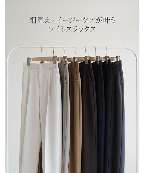 Re:EDIT（リエディ）の「ミックスツイルワンタックワイドスラックス - パンツ通販 | 人気レディースファッション - Re:EDIT（リエディ）（その他・レディース・ブラック/アイボリー/チャコールグレー/グレージュ/キャメルベージュ/ブラウン/ネイビー・SC/M/MT/L）」の2枚目の写真