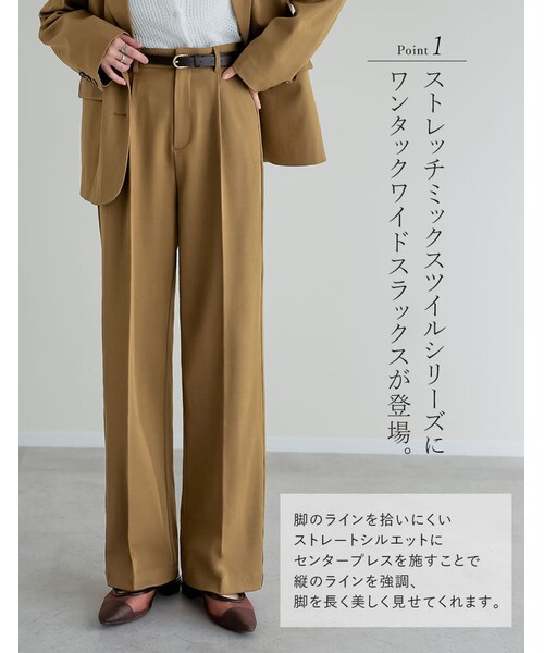 Re:EDIT（リエディ）の「ミックスツイルワンタックワイドスラックス - パンツ通販 | 人気レディースファッション - Re:EDIT（リエディ）（その他・レディース・ブラック/アイボリー/チャコールグレー/グレージュ/キャメルベージュ/ブラウン/ネイビー・SC/M/MT/L）」の10枚目の写真
