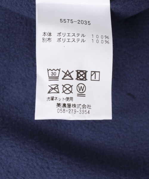 URBAN RESEARCH DOORS（アーバンリサーチドアーズ）の「L.L.Bean JAPAN EDITION　Solon Fleece Fullzip Vest（ベスト・メンズ・Bear fish・M/L/XL）」の11枚目の写真