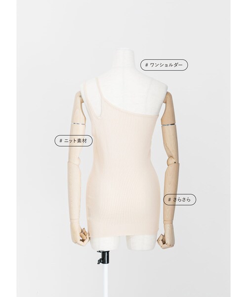 LAATO（ラート）の「STRINGS ONE SHOULDER（タンクトップ・レディース・クリーム/セージ/インク・FREE）」の7枚目の写真