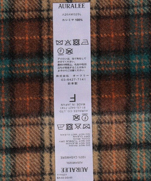ADAM ET ROPE'(アダムエロペ)の「【AURALEE/オーラリー】CASHMERE CHECK LONG STOLE(マフラー・レディース・ダークブラウン/グリーン・F)」の8枚目の写真