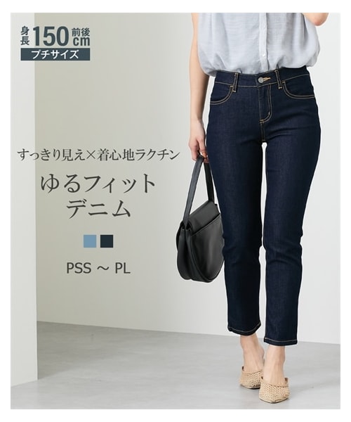 【形がかわいいデニム♡】HERMES キャロットカットパンツ セール】[90-140]ライトデニムバンダナ使いキュロット（デニム