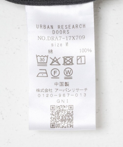 URBAN RESEARCH DOORS（アーバンリサーチドアーズ）の「コーデュロイ トラッカージャケット（テーラードジャケット・メンズ・D.CHARCOAL/BROWN/MOCHA・M/L）」の18枚目の写真