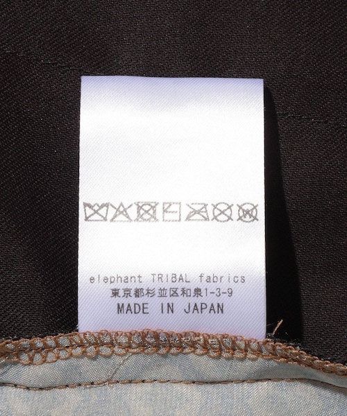 ADAM ET ROPE'(アダムエロペ)の「【elephant TRIBAL fabrics】QUILTING PAJAMAS PANTS(その他パンツ・メンズ・ブラック/ダークブラウン・M/S)」の16枚目の写真